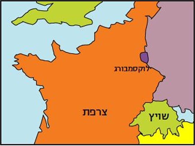 בתמונה: מפה של לוקסמבורג